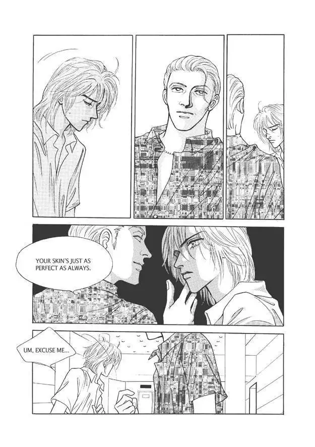 Do Whatever You Want Chapter 5.4 15